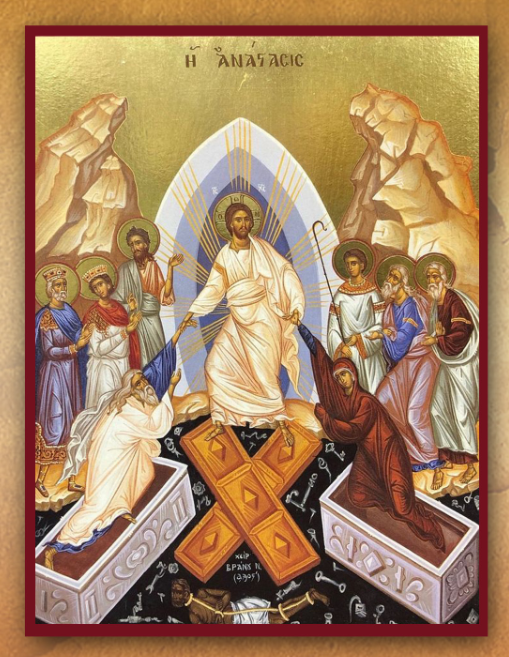 ŻYCZENIA NA WIELKANOC – 2025 ROK